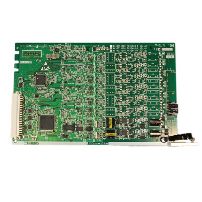 【中古ビジネスホン/中古ビジネスフォン】【中古】 saxa PLATIA PT1000用 ユニット 2CO-01A 【ビジネスホン/ビジネスフォン 業務用 電話機 ユニット】