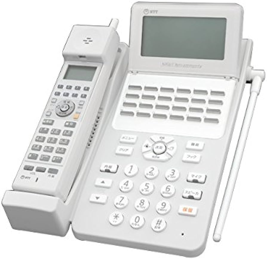 【中古商行為電話機/中古商行為電話機】【中古】NTT 24ボタンカールコードレス電話 A1-(24)CCLSTEL-(1)(W) 【商行為電話機/商行為電話機 お役目用 長い巻き毛コードレス電話】