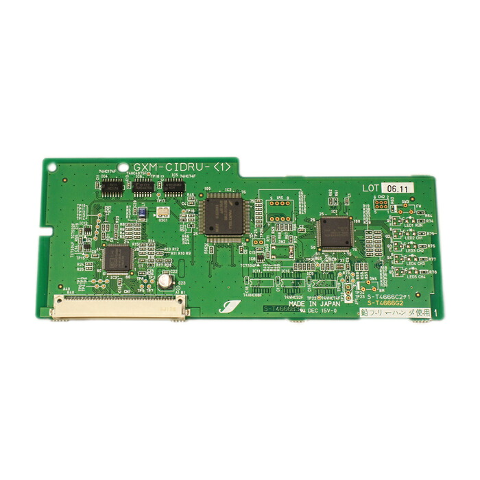 【中古ビジネスホン/中古ビジネスフォン】【中古】 NTT aGX用 ユニット GXM-CIDRU-1 【ビジネスホン/ビジネスフォン 業務用 電話機 ユニット】