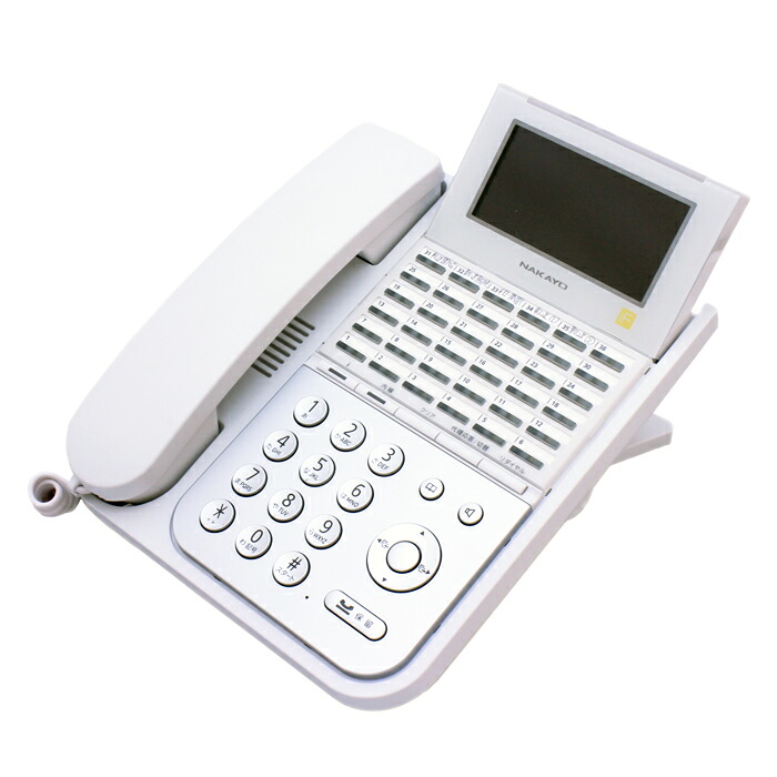 【中古ビジネスホン/中古ビジネスフォン】【中古】 ナカヨ iF用 卓上型電話機 NYC-36iF-SDW 【ビジネスホン/ビジネスフォン 業務用 電話機 卓上型】|ポルポレ 店