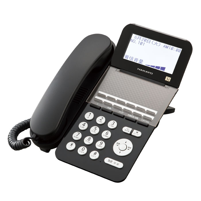 ナカヨ Si用 カールコードレス電話機 NYC-36SI-DHCL B 通販