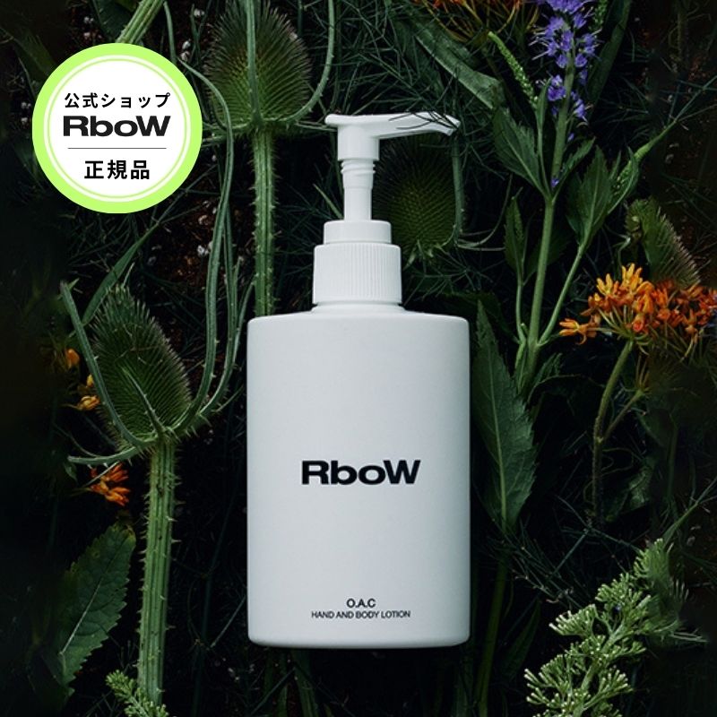 RboW - 香水 / オードパルファム 50ml - Case Study Eau de
