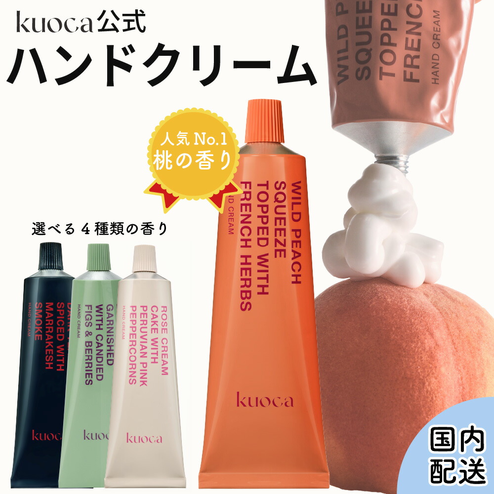 CHURUM 化粧下地 3個セット 30g 楽天市場】SUQQU スック トリートメント セラム プライマー SPF15 PA+