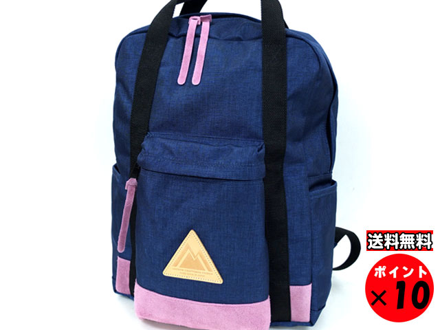 楽天市場】ポーター 吉田カバン NELSON ネルソン バックパック リュック RUCK BACKPACK 666-08743 送料無料 ブラウン  【あす楽対応】 : Ａ-ＯＮＥ