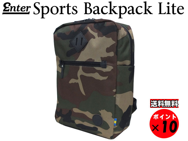 楽天市場】エルドレッソ ELDORESO Camouflage Commute Run Ruck