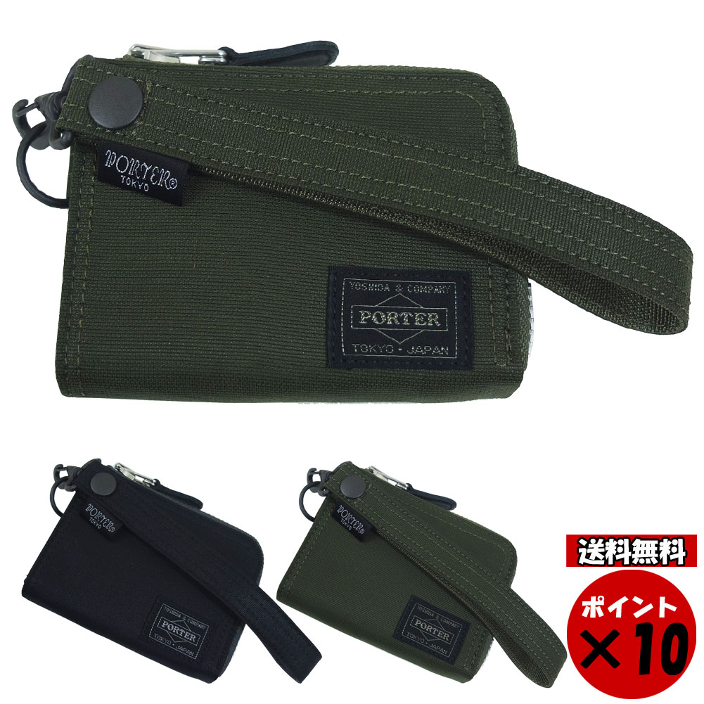 公式 楽天市場 吉田カバンporter Flying Ace ポーター フライングエースマルチウォレット863 送料無料 あす楽対応 ａ ｏｎｅ 保証書付 I Food Ae