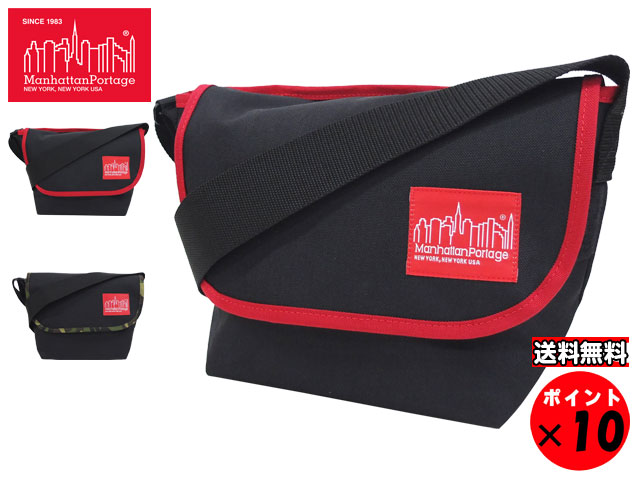 ★Manhattan Portage マンハッタンポーテージ Casual Messnger Bag 2TONE カジュアルメッセンジャーバッグ 2トーン MP1605JR-2 送料無料 【対応】