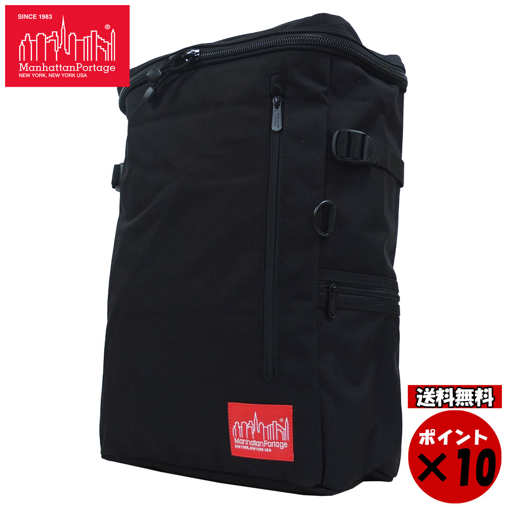 Manhattan Portage メンズバッグ マンハッタンポーテージnavy Yard Backpack ネイビーヤードバックパックmp2231送料無料 Backpack あす楽対応 Yard ａ ｏｎｅマンハッタンポーテージ 日本代理店商品取扱店