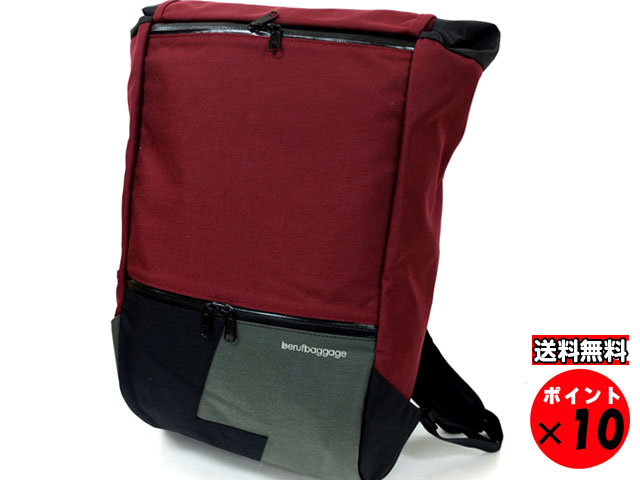 beruf ベルーフ STROLL BACKPACK ストロールバックパック SILAS(サイラス)リミテッド ワイン 送料無料 【対応】｜Ａ-ＯＮＥ