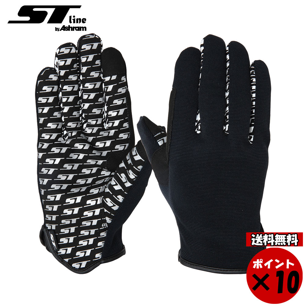 楽天市場】SALE 30%OFF☆ST Line by Ashram エスティーライン バイ