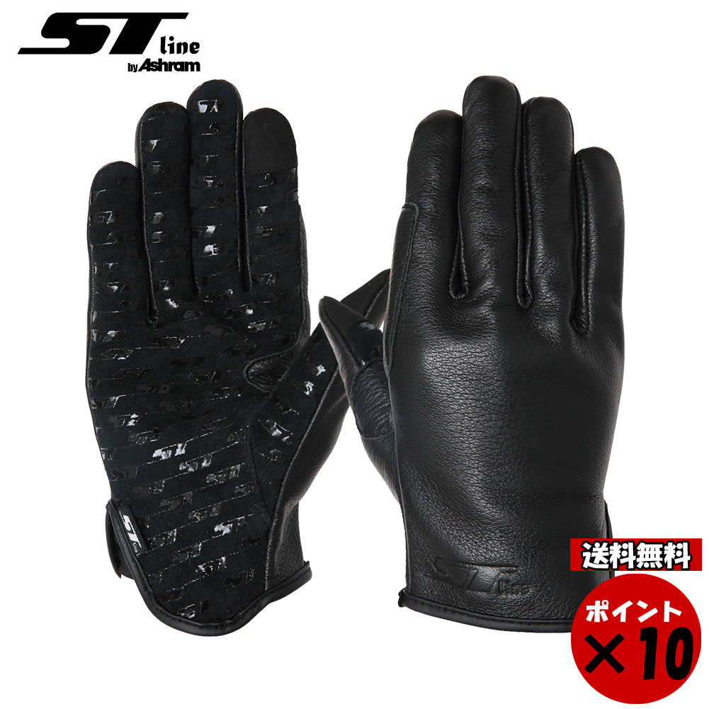 ★ST Line by Ashram エスティーライン バイ アシュラム E-Class LEATHER グローブ 手袋 自転車 ピスト BMX スケート スケートボード