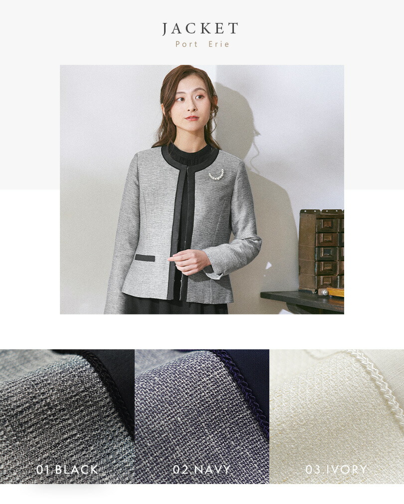 美品⭐︎6点セット⭐︎セレモニーウェア⭐︎120cm⭐︎定価 10,780円 セレモニースーツ セットアップ 「これだけでオフィスもフォーマルもOK