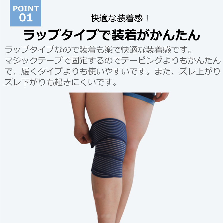 品質検査済 膝サポーターサポーター加圧式 膝固定関節靭帯サポーター2枚セット商品 ブラック