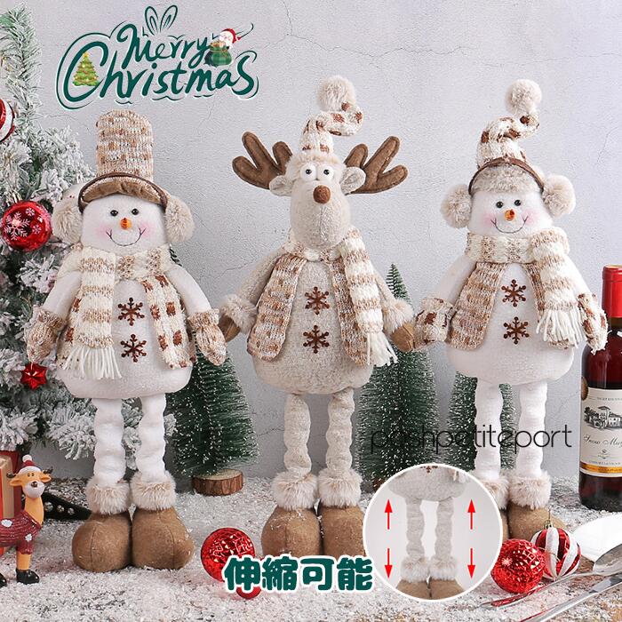 楽天市場】クリスマス 飾り 装飾 オーナメント クッション ぬいぐるみ