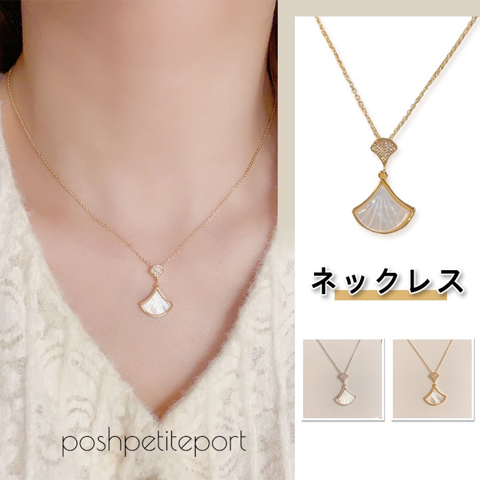 楽天市場】ネックレス マザーオブパール 扇花1花両面 白蝶貝 お花