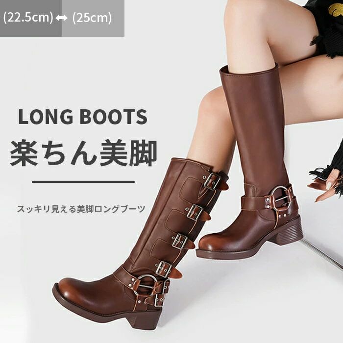 22.5コマーシャル-25.0コマーシャルブーツ レディース 真っただ中ブーツ なめし革ブーツ 二分の一丈 チャンキーヒール 厚底 なめし革  馬鹿でかい大いさ疲れない 疲れにくい やわらか パステル色の 歩き分かりやすい 心地好い 防寒 通い 事務室 今めかしい 日月冬靴  黒いこと
