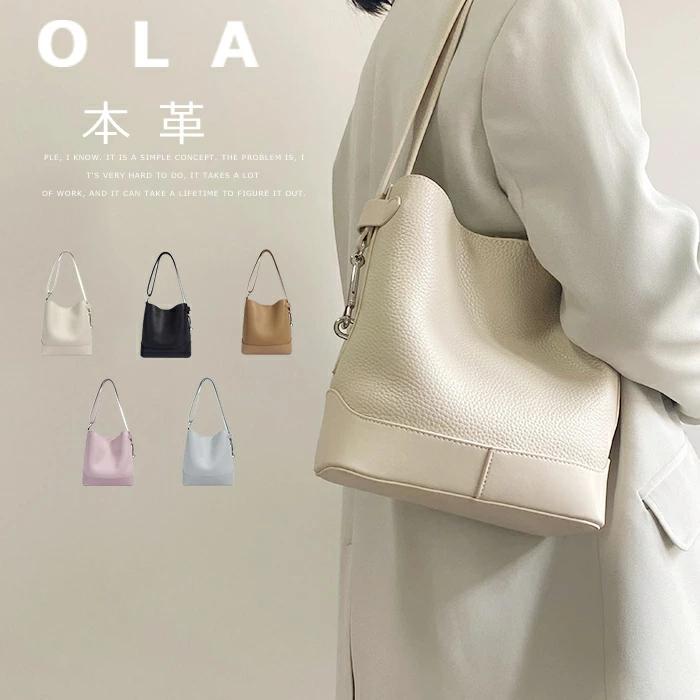 本革 トートバッグ レディース 小さめ 軽さ ミニトートバッグ 井戸釣瓶御徒面子 なめし革 御徒面子 通い御徒面子 井戸釣瓶型御徒面子 お御役目御徒面子 フォーマルバッグ 儀式用御徒面子 肩かけ 本革御徒面子 2way ショルダーバッグ 曲がった掛け御徒面子