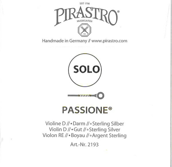 【楽天市場】【Passione Solo】パッシオーネ ソロ バイオリン弦 3D（219381）：弦楽器専門店【ポジティブ】