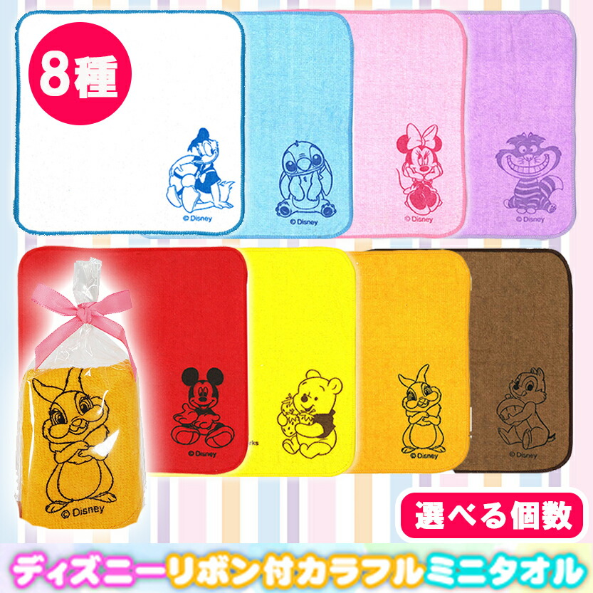 PN L300ml×2・タオル 2枚組◼︎計3点 タオルショップ ブルーム｜公式オンラインストア｜タオルのお