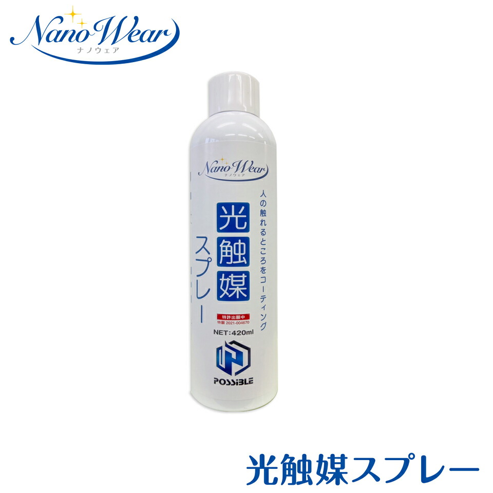 楽天市場】【正規販売代理店】SILVER SPACE シルバースペース