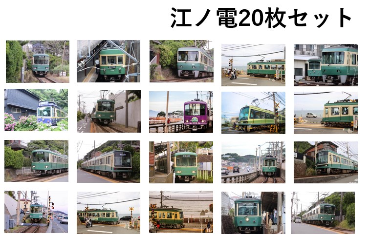 丸山しょうこ、【さくら】、希少画集画より、状態良好、新品高級額装付 楽天市場】丸山晶子 型絵染画ポストカード「七」 湘南 風景