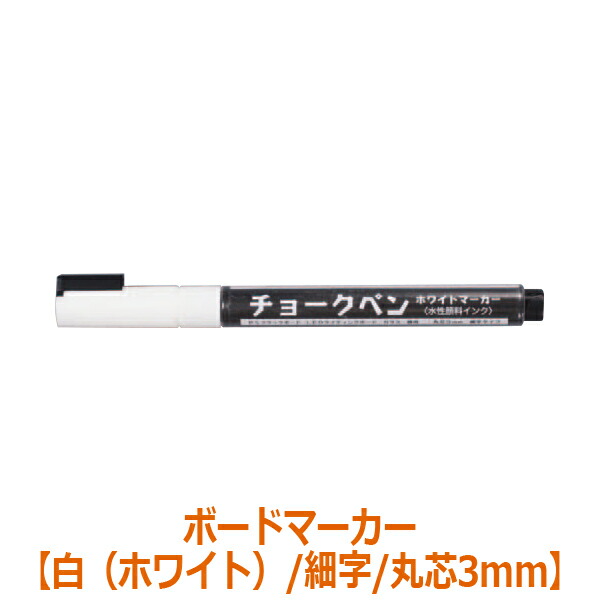 ホワイトブラック maru様 maruma(まるま)さんコラボグッズ ｜ Favorite