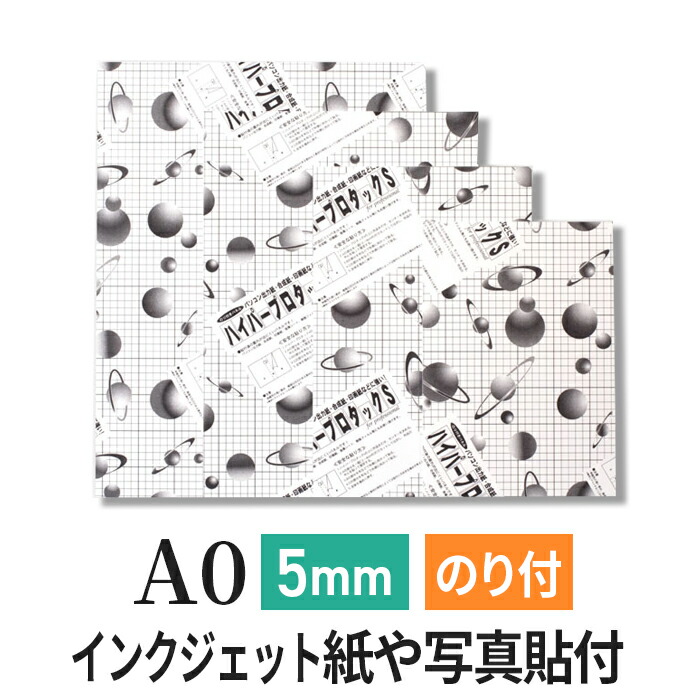 5hp-a0.jpg