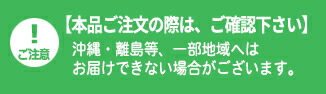 壁掛フック付きポスターフレームB1(728×1030mm)シェイプ/シルバーブラックホワイトゴールド