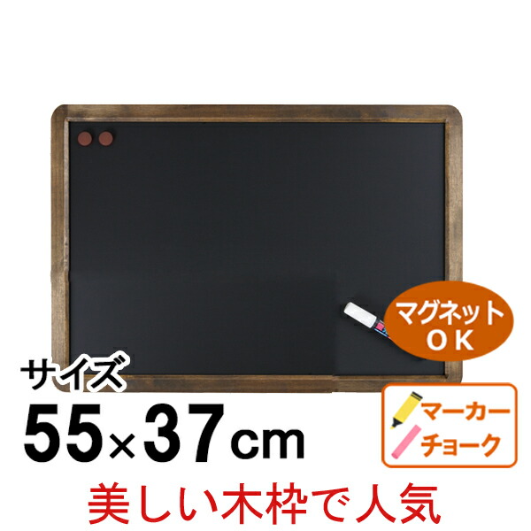 壁掛け黒板 64177a2b.jpg