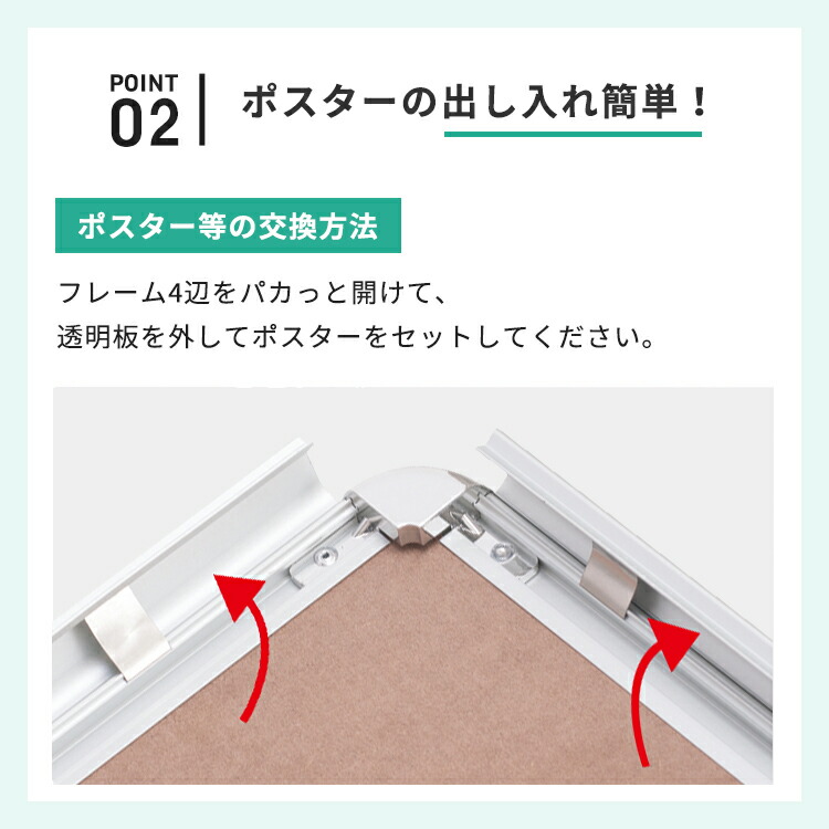 A型看板屋内用屋外用両面A1ハーフサイズ297×841mmスリムグリップシルバーブラック/A看板スタンド看板立て看板サインパネルスタンドスタンドおしゃれアルミシンプル店頭飲食店店舗用キッチンカー移動販売車テイクアウトフードトラックメニュー案内黒銀