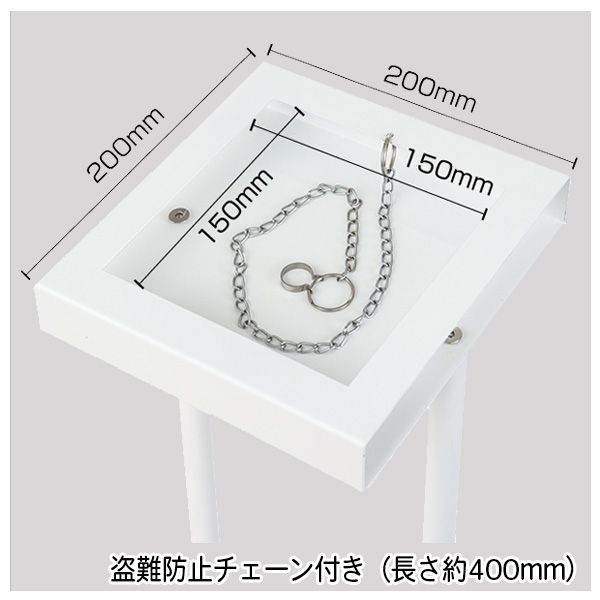 【楽天市場】【在庫有り】消毒液 スタンド ホワイト 盗難防止 ...