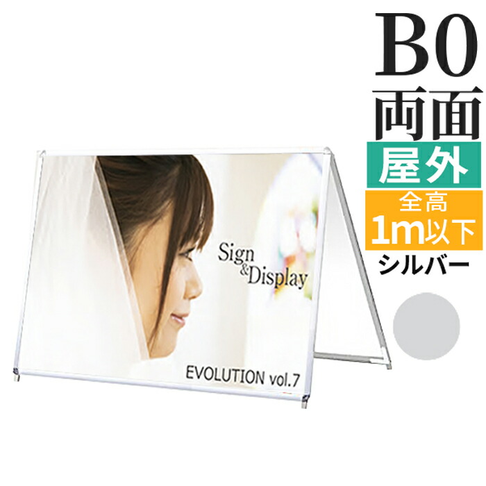 アートポスター ロック・アン・セーヌ 送料込 匿名発送 81jXpOaJ5OL._UF350,350_QL80_.jpg