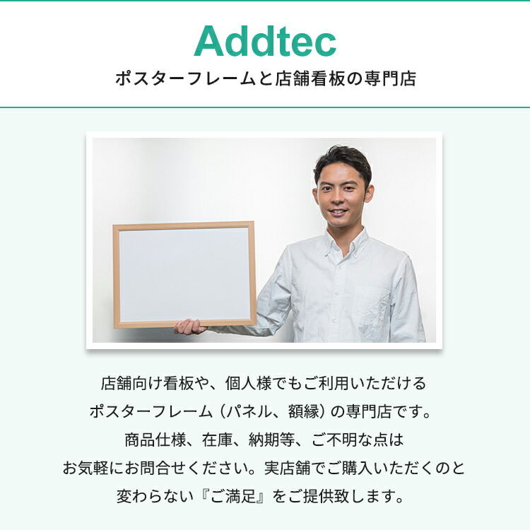 A型看板屋内用屋外用両面A1ハーフサイズ297×841mmスリムグリップシルバーブラック/A看板スタンド看板立て看板サインパネルスタンドスタンドおしゃれアルミシンプル店頭飲食店店舗用キッチンカー移動販売車テイクアウトフードトラックメニュー案内黒銀