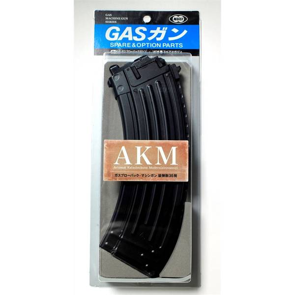 楽天市場】東京マルイ AKM/AKX用 35連ベークライトリアルスキン スペア