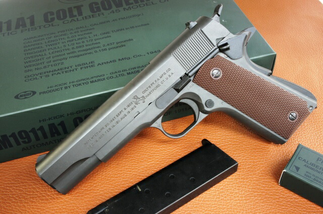 楽天市場】東京マルイ ガスブローバック ガスガン COLT