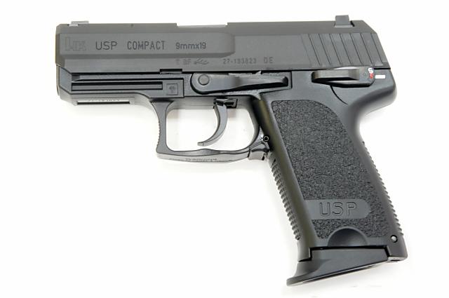 東京マルイ ガスガン ヘッケラー&コッホ USPコンパクト トイガン 4952839142641【18歳以上】