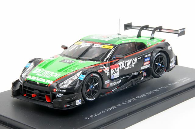 楽天市場】ミニカー 1/43 エブロ EBBRO (45274) エプソン NSX