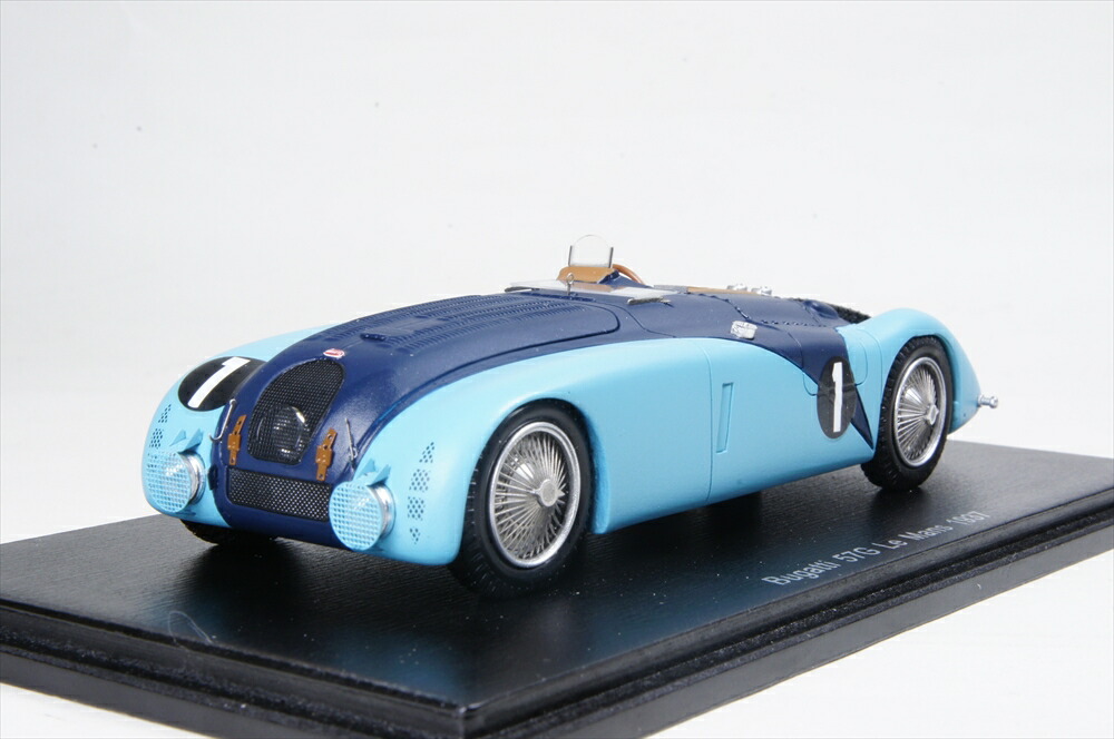 楽天市場】スパーク 1/43 フィッティパルディ F8C イギリスGP