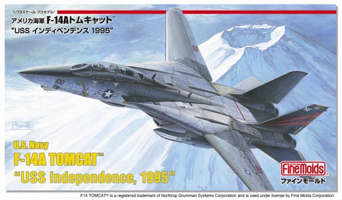 【楽天市場】ファインモールド 1/72 F-14AトムキャットTM “USS インディペンデンス 1995” スケールプラモデル FP32 ...
