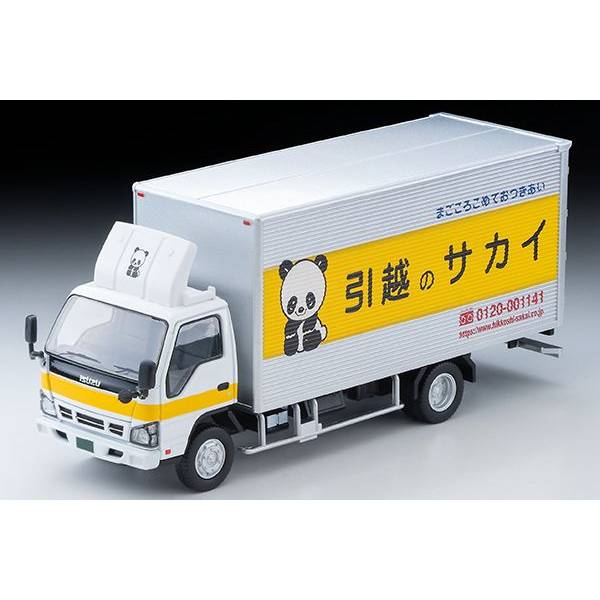トミカリミテッドヴィンテージネオ　LV-N２８５ｃ　いすゞエルフパネルバン トミカリミテッドヴィンテージ NEO 1/64 いすゞ エルフ