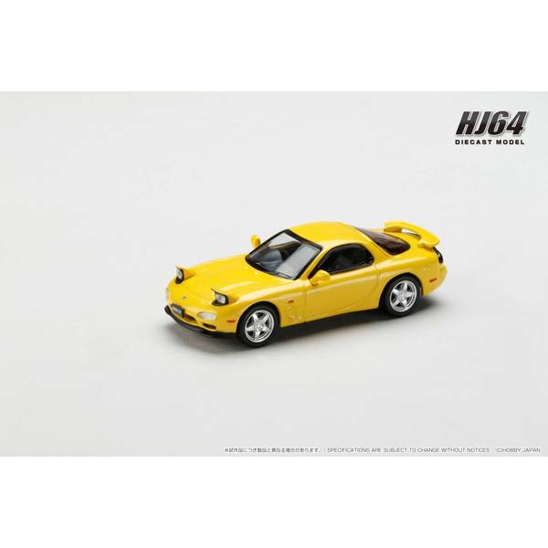 楽天市場】ホビージャパン 1/64 マツダ アンフィニ RX-7 FD3S A-Spec