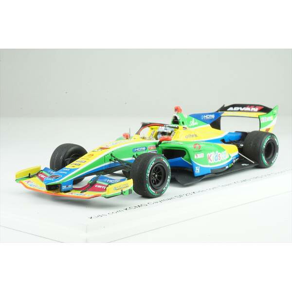 スパーク 1/43 Kids com KCMG Cayman SF23 No.7 Kids com Team KCMG