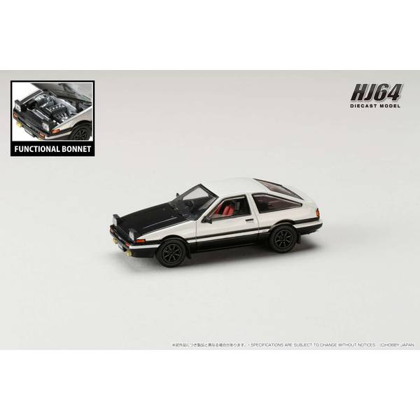 ホビージャパン 1/64 トヨタ スプリンター トレノ (AE86) DK土屋 01_AMW_231225_hobby-ae86_-