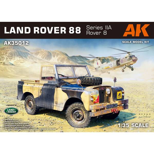 AKインタラクティブ 1/35 ランドローバー88 シリーズIIA デザートファイター スケールモデル AK35012
