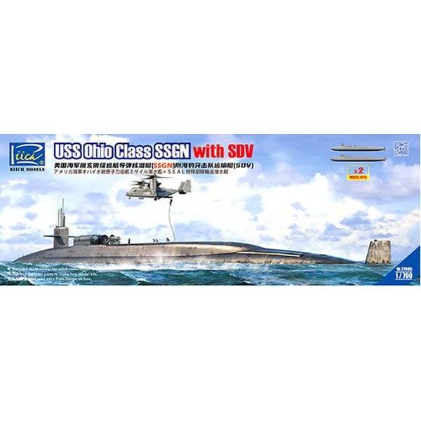 【楽天市場】リッチモデル 1/700 米・改オハイオ級巡航ミサイル原潜+SEAL特種部隊輸送潜水艇・2隻セット スケールモデル RC27005