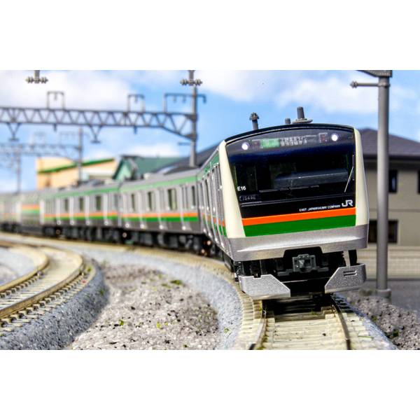 KATO Nゲージ E233系 3000番台 東海道線・上野東京ライン 付属編成セット(5両) 鉄道模型 10-1270S