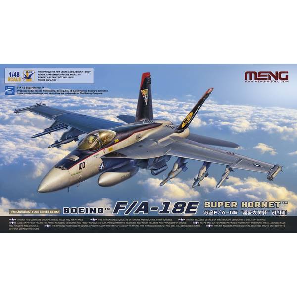 モンモデル 1/48 ボーイング F/A-18E スーパーホーネット戦闘機 スケールモデル MLS012
