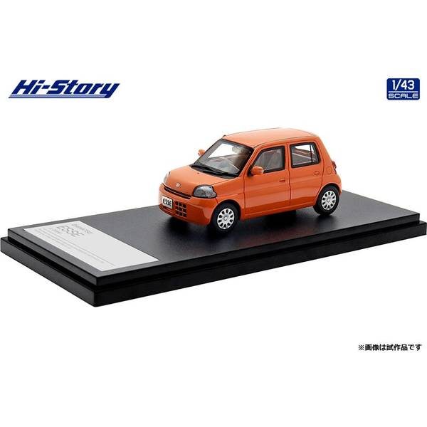 ダイハツ ミニカー ダイハツ ミニカー」の人気商品一覧 | 安い商品を通販サイトから