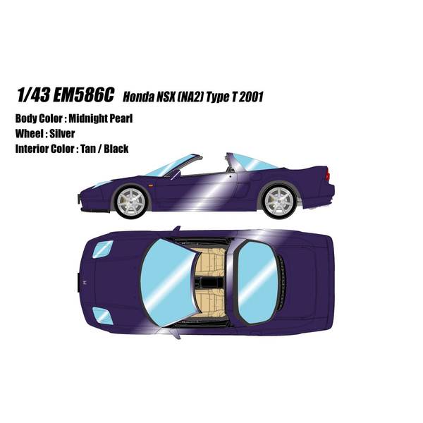 アイドロン 1/43 ホンダ NSX NA2 印字機T 2001 夜夜中パール 成し遂げる品ミニカー EM586C