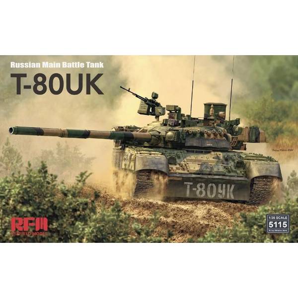 ライフィールドモデル 1/35 ロシア軍 T-80UK 主力戦車 スケールモデル RFM5115